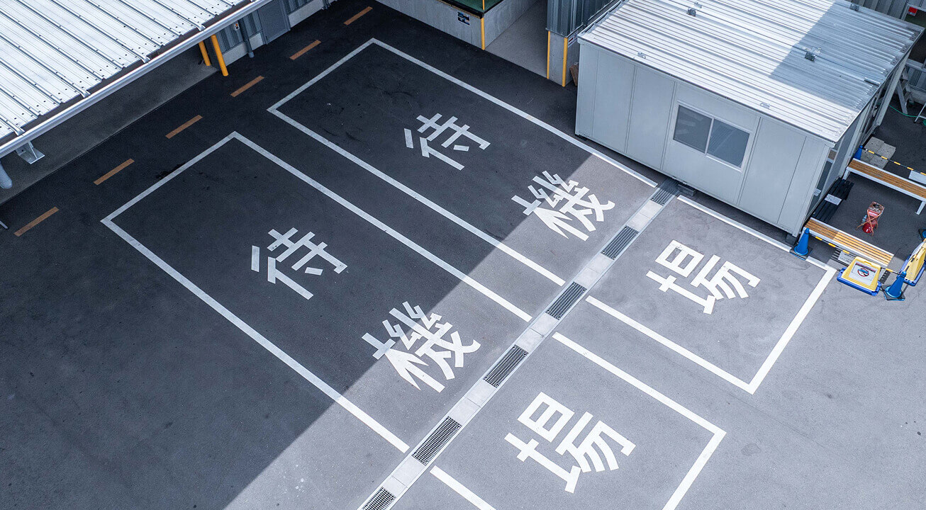 駐車場の写真